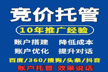 信息流平台案例研究：社交网络效应分析